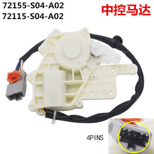 มอเตอร์ล็อคประตูพลาสติก Huajiefan รุ่น 72115-S04-A02 แรงดันไฟฟ้า 12V สำหรับระบบล็อคกลางรถยนต์ฮอนด้า ซีวิค ซีอาร์วี - Product Image 5