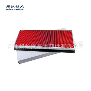 Filtro de Aire Mayichaoren Myk-Aa070 para Subaru Forester, Repuesto de Tamaño Estándar - Product Image 2