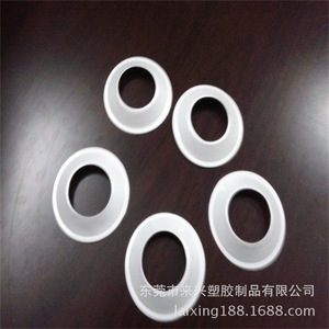 แผ่นสะท้อนแสง LED แบบวงกลม PC สำหรับโคมไฟ LED - Product Image 1