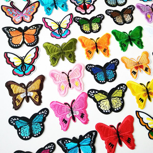 Parches de mariposa bordados para planchar ropa - Product Image 1