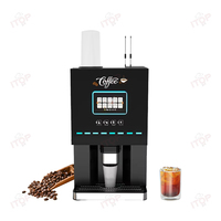 Distributeur automatique de café en grains frais entièrement automatique commercial de nouveau style à vendre