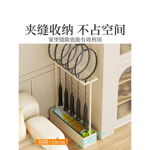 Estante de almacenamiento de equipos deportivos para raquetas de bádminton y tenis, organizador de hierro duradero para interiores con bandeja para pelotas, tamaño estándar - Product Image 3