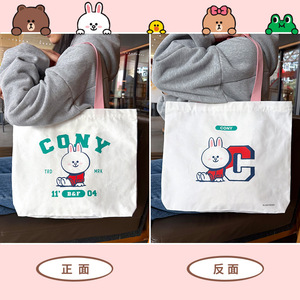 Sac fourre-tout en toile personnalisé pour étudiantes, grande capacité, mignon, avec fermeture éclair, idéal pour les trajets quotidiens - Product Image 6