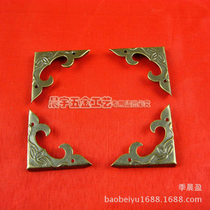 Cl047 Antique <b>Corner</b> <b>Protector</b> 30x42mm Bronze Yellow Traditional Furniture Hardware For Wooden Box Diy <b>Corner</b> Guard - Product Image 3