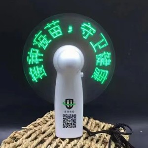 Handheld Led Flashing <b>Letter</b> Fan Round Text Display Mini <b>Light</b> Up Fan For Events Advertising Gifts - Product Image 1