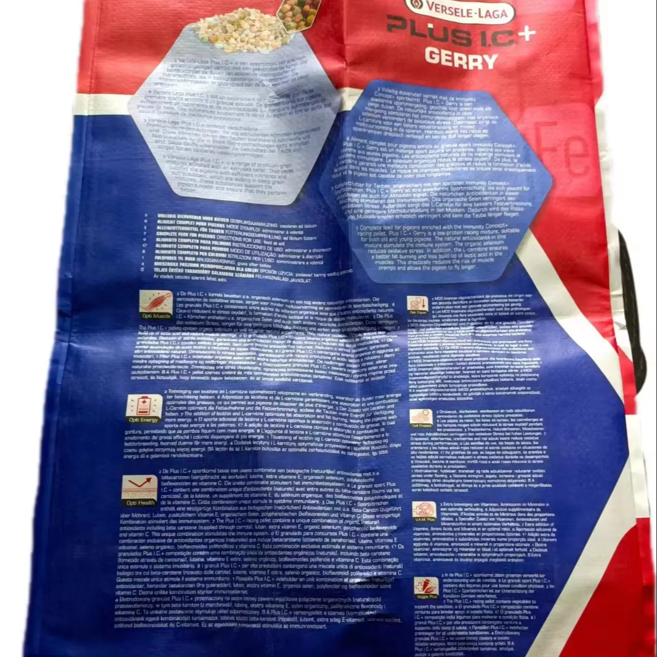 Fornitore del vietnam imballaggio personalizzato con interno di carta artigianale bopp tessuto borsa a fondo quadrato per il piccione/cavallo/alimentazione del cane imballaggio