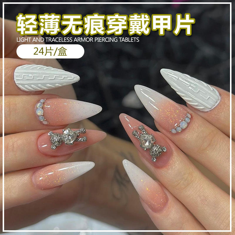 BZ1542 Gu Yue Être Divin