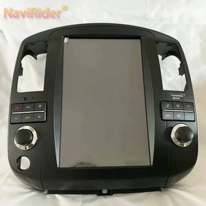 Reproductor Multimedia con Pantalla Táctil IPS para Pathfinder R51 2008-2012, Android Auto, CarPlay, 1 Año de Garantía - Product Image 2