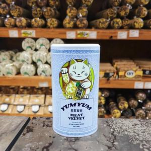 Tube de papier d'assaisonnement de poudre de <span class=keywords><strong>poulet</strong></span> de 58mm, adapté à la poudre de <span class=keywords><strong>poulet</strong></span>, au glutamate monosodique, au sel et autres assaisonnements - Product Image 1