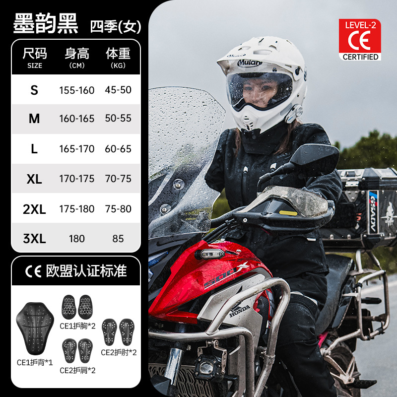 ชุดสูทกางเกงผู้หญิง สีดำ SLT0607