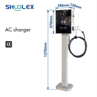 Nuevo Cargador de Vehículos Eléctricos de Nivel 2, 7kW, 32A, Monofásico, IP54, Estación de Carga de Pared/Pedestal SHUOLEX para Hoteles y Apartamentos