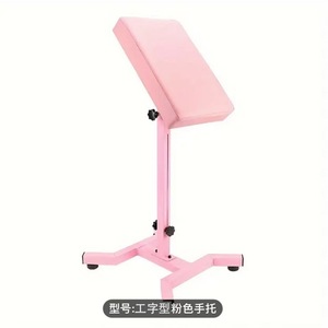 Soporte de Brazo para Tatuajes Color Rosa con Soporte de Acero para Uso en Maquillaje Permanente - Product Image 5