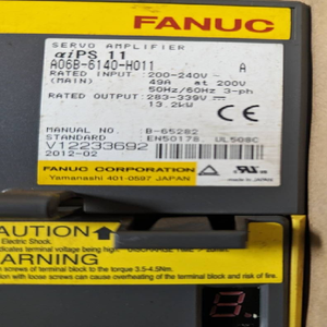 Modulo di Alimentazione A06B-6140-H011 AiPS 11 Nuovo di Zecca, Rimovuto da Macchina Funzionante per PLC, Spedizione Rapida - Product Image 1