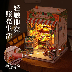 CuteBee Boutique Miniature de Supermarché Vert pour Couples, Modèle en Bois à Construire Soi-même, Jouet pour Jeunes de 15 à 35 Ans - Product Image 2