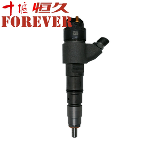 0445120067 di assemblaggio dell'iniettore applicabile ai ricambi Auto serie del motore dell'escavatore D6e - Product Image 5