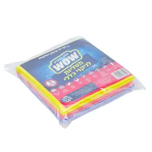 Needle Punched Nonwoven Yellow Absorbent Cotton Floor Cleaning Cloth German Shammy Towel Chamois