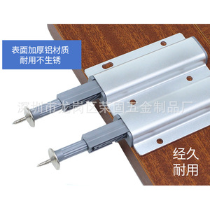 Jin Aoding Tirador de doble cabezal de aleación de aluminio con rebote para puertas y cajones de armario, de apertura automática sin presión - Product Image 3