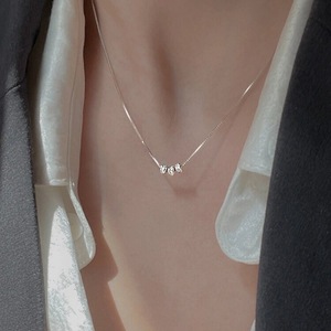 Collar con Colgante de Diamantes Brillantes Mini en Plata de Ley S925, Exquisito Collar de Cuentas Fino Versátil en Azul Marino - Product Image 2
