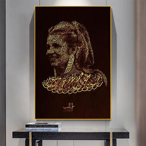 Calligrafia araba pittura su tela islamico Sufi dersonish Art Poster danza religiosa ragazza immagine stampa decorazione pittura - Product Image 2