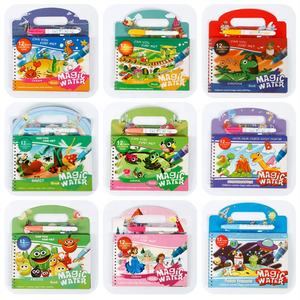 Лидер продаж Mskwee многоразовая детская мультяшная книга для рисования водой с ручкой для детей Волшебная водная книга для рисования - Product Image 2