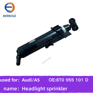 Подходит для Audi A5 12-15 насадка омывателя левой фары 8T0 955 101 D 8T0955101D - Product Image 5