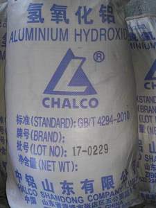 Hydroxyde d'aluminium 99.6% min /ATH / CAS 21645-51-2/Aluminium <span class=keywords><strong>Trihydrate</strong></span> Chalco Marque - Product Image 6