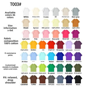 T-shirt Personalizzate in Cotone con Stampa <span class=keywords><strong>Hip</strong></span> <span class=keywords><strong>Hop</strong></span> e Collo a O, 220g, per Loghi, Pubblicità, Uso Culturale, Uniformi Scolastiche, <span class=keywords><strong>Abbigliamento</strong></span> Genitore-Figlio - Product Image 2