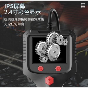 2.4 Inch Pipe Endoscope 5.5mm Lens With Screen And Handle For Pipeline Inspection White Led Lighting 200w Pixels - Product Image 5