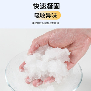 Bolsa de orina de emergencia para coche, urinario portátil desechable sin agua para viajes, atascos de tráfico en carretera, uso general, plegable y autosellante - Product Image 4