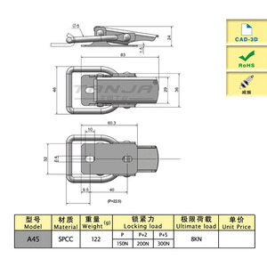ตัวล็อคโลหะสแตนเลส Tianjia Hardware TANJA รุ่น A45 สำหรับเครื่องจักร ยานยนต์ และบรรจุภัณฑ์ - Product Image 5
