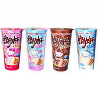 Biscuits Halal en Gros : Tasses au Chocolat avec Biscuits Finger 50g – Snack Exotique Sucré pour Enfants en Vrac