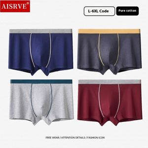 Caleçons Boxers Respirants en Spandex pour Hommes – Taille Mi-Haute, Très Élastiques, Couleurs Contrastées Tendance – Vente en Gros - Product Image 2