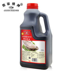 Fornitore <span class=keywords><strong>di</strong></span> <span class=keywords><strong>Salsa</strong></span> <span class=keywords><strong>di</strong></span> Frutti <span class=keywords><strong>di</strong></span> Mare, Pasta <span class=keywords><strong>di</strong></span> <span class=keywords><strong>Ostriche</strong></span> Kosher Halal, <span class=keywords><strong>Salsa</strong></span> <span class=keywords><strong>di</strong></span> <span class=keywords><strong>Ostriche</strong></span> Premium Jade Bridge per Supermercati - Product Image 3