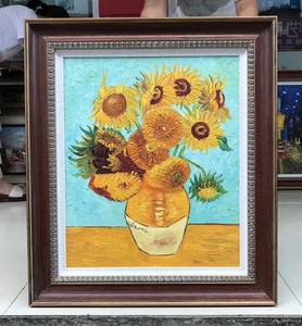 <span class=keywords><strong>Van</strong></span> <span class=keywords><strong>Gogh</strong></span> reproducción pinturas al óleo, pintura de <span class=keywords><strong>flores</strong></span> Marco de imagen, 50x60cm arte de la pared - Product Image 2