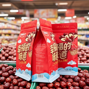 Op maat gemaakte, hoogwaardige, vochtbestendige, achthoekige, herbruikbare verpakking met ritssluiting voor babyvoeding, kauwgom, gelei, snacks, gedroogd fruit en noten - Product Image 2