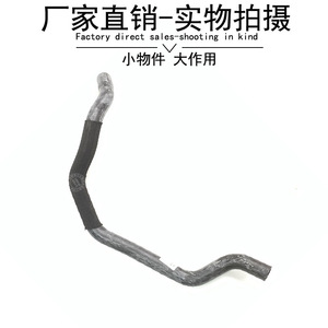 Tuyau de refroidissement intelligent Mercedes-Benz 4535011582 pour culasse 2+4, pièce de rechange - Product Image 3