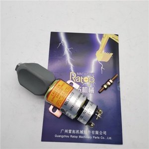 Électrovanne d'arrêt de carburant 24V 1751-2467 3864274 Électrovanne d'arrêt 1751-24E7 - Product Image 6