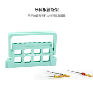 SC Root Canal <b>File</b> Holder 8 Hole Dental Reamer <b>Storage</b> Tray With Measurement Scale For Endodontic Instruments - Product Image 2