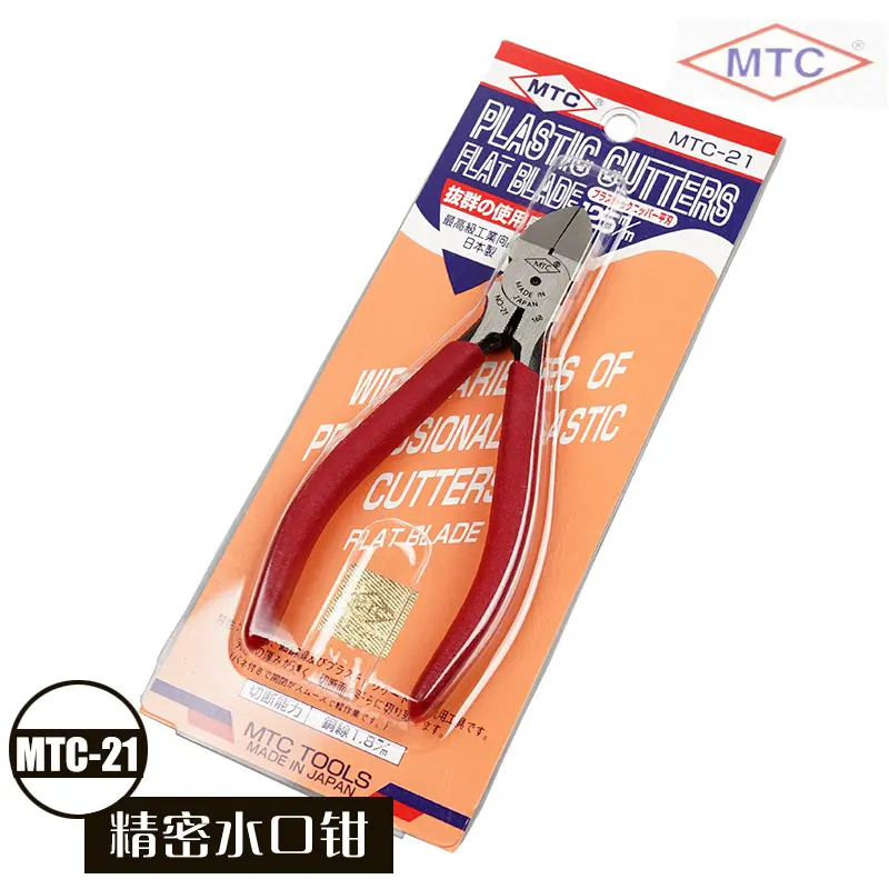 MTC-21 Электрический провод кабельный резак/5 "Пластиковые кусачки/пластик диагональные кусачки