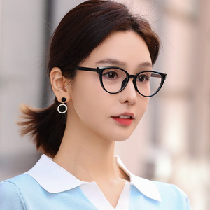 Monturas de gafas Dilisha estilo ojo de gato para mujer, montura completa de acetato, protección contra luz azul, lentes planas, diseño para rostros pequeños - Product Image 4