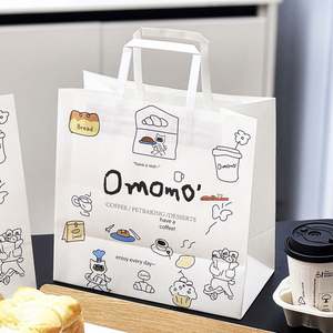 Bolsas de Papel Kraft Clásicas Desechables Ecológicas Personalizables con Asa para Productos Horneados, Postres, Pasteles y Comida para Llevar - Product Image 6