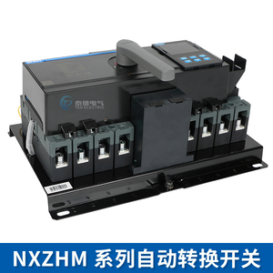 สวิตช์โอนถ่ายอัตโนมัติ Chint Nxzhm 100A 4P แบบแยกกำลังไฟฟ้าสองระบบ สำหรับการสลับแหล่งจ่ายไฟฟ้า - Product Image 2