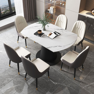 Juego de mesa y sillas extensibles minimalistas italianas de 6 piezas para comedor moderno - Product Image 1