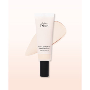 91% puro Uncho Prilude Dinto liquido fondotinta sfocatura opaca 25 ml impermeabile e crema schiarente per la pelle - Product Image 1