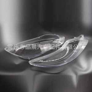 ฝาครอบไฟหน้าฟอร์ดโฟกัส 2012-2014 วัสดุพีซีใส ยึดด้วยสกรูซ้ายและขวา - Product Image 4