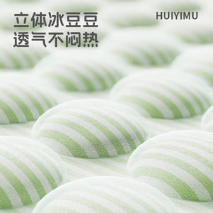 Casa de verano para perros para todas las estaciones, red especial para perros pequeños para Bichon y Teddy Pomeranian, casa para dormir para mascotas de Celebrity - Product Image 6