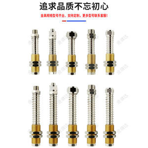 Soporte de Hardware FSTE para Brazo Robótico con Conexión de Ventosa de Vacío y Varilla Amortiguadora G1/8/3/8 G1/4-AG25/50/75 - Categoría de Producto: Pernos - Product Image 3