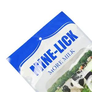 Полный Печатный цифровой трехсторонний герметизирующий мешок водонепроницаемые индивидуальные пакеты для сухого молока