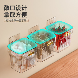 Kitchen Wall Mounted Garlic Ginger Scallion Storage Box Plastic Rectangle Hanging Spice Rack Vegetable Basket Neatening Storage - Product Image 1