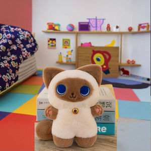 Des jouets en peluche charmants et joyeux écoutent comme ils jouent des chansons de la vie - Product Image 3